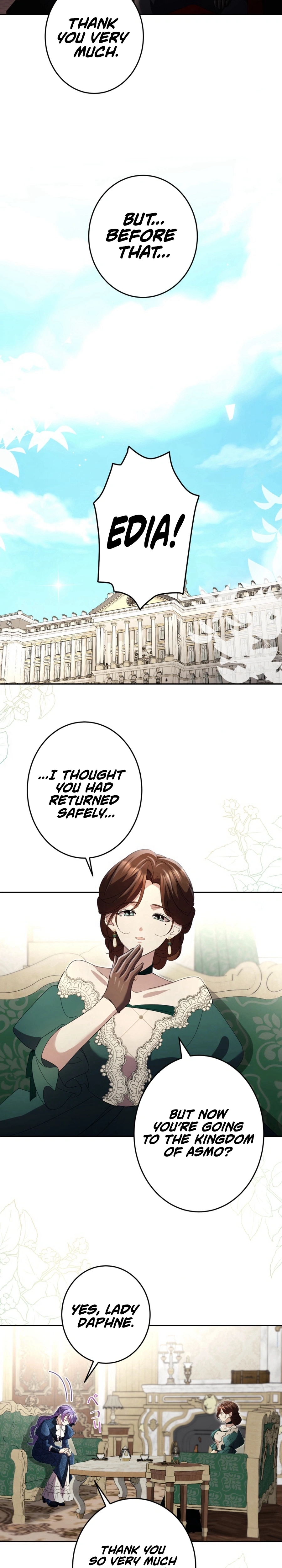 Your Highness, Won't You Try This Tonight? Chapter 5 - page 9