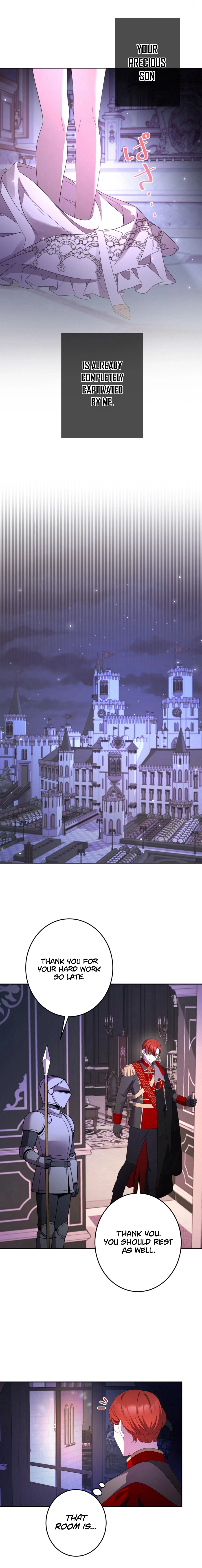 Your Highness, Won't You Try This Tonight? Chapter 6 - page 13