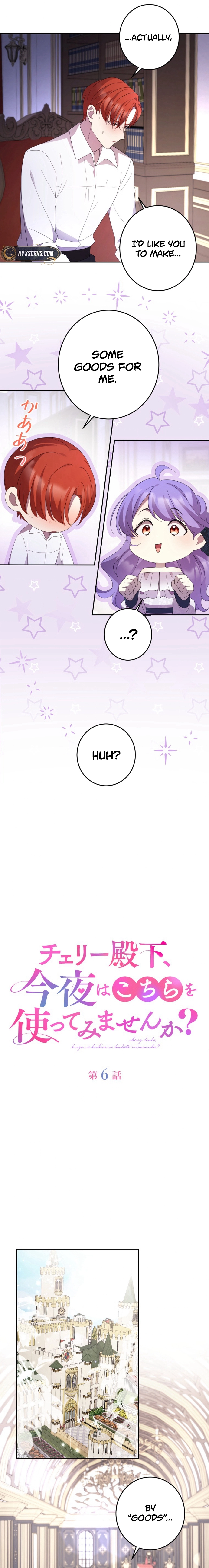 Your Highness, Won't You Try This Tonight? Chapter 6 - page 3