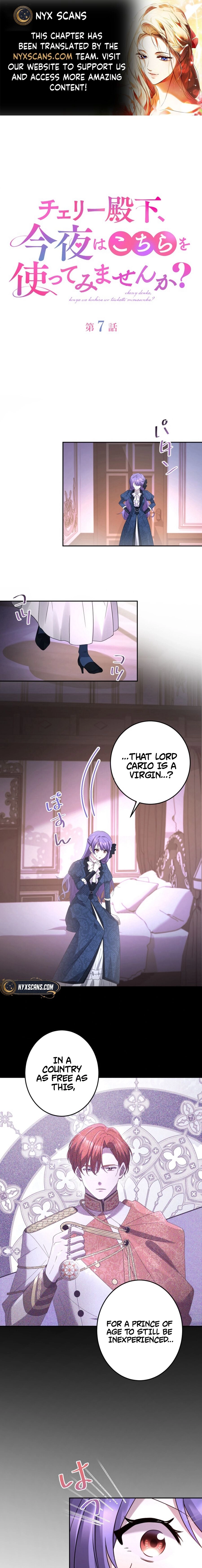 Your Highness, Won't You Try This Tonight? Chapter 7 - page 1