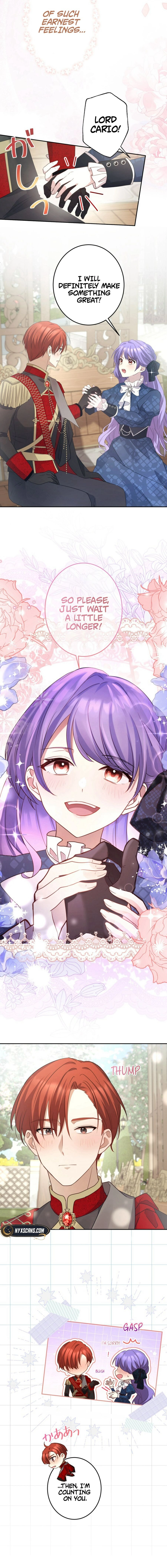 Your Highness, Won't You Try This Tonight? Chapter 7 - page 16