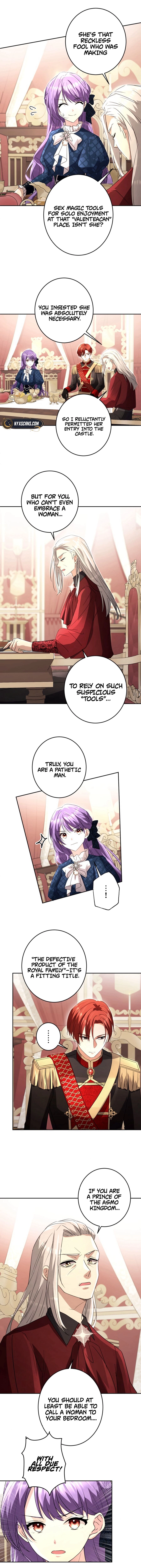 Your Highness, Won't You Try This Tonight? Chapter 7 - page 7