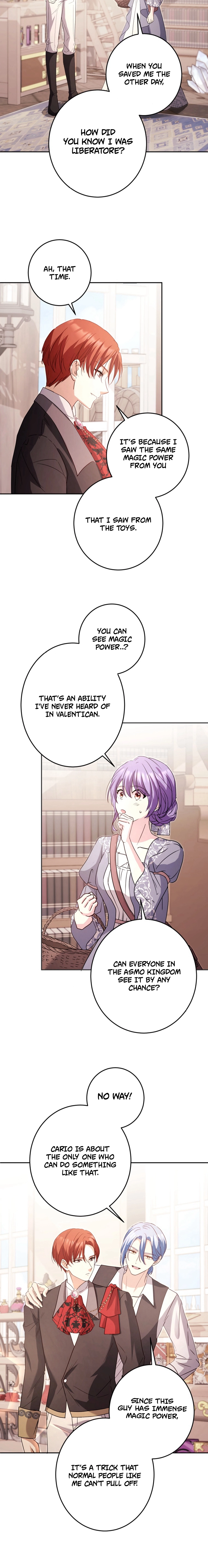 Your Highness, Won't You Try This Tonight? Chapter 8 - page 18