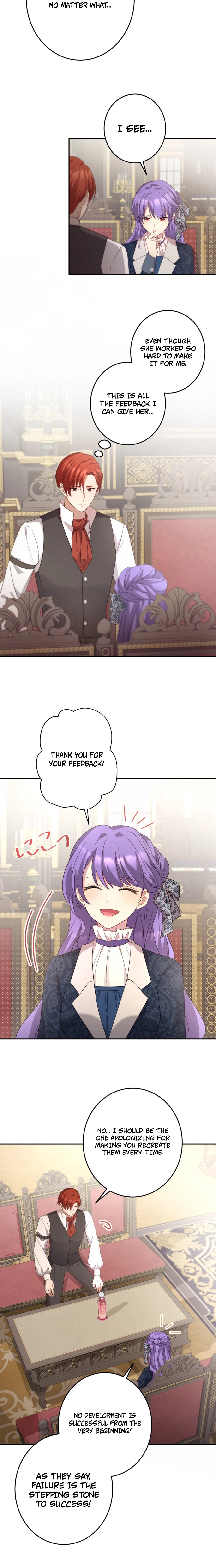 Your Highness, Won't You Try This Tonight? Chapter 8 - page 2