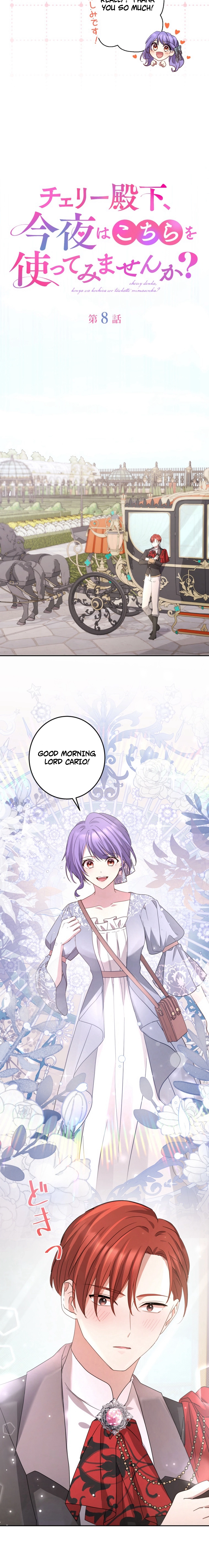 Your Highness, Won't You Try This Tonight? Chapter 8 - page 4