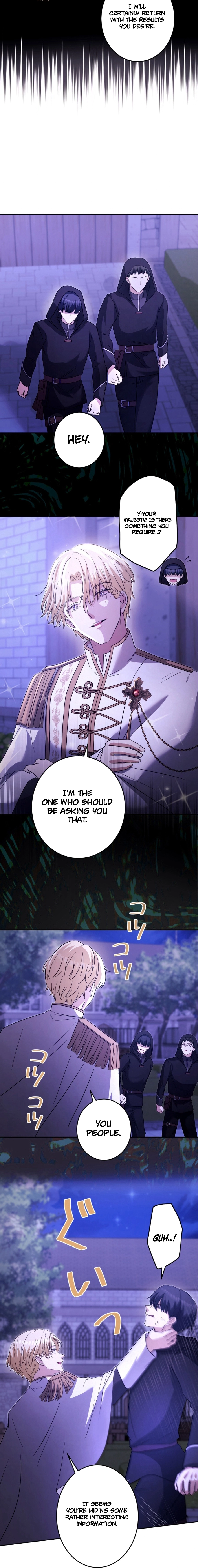 Your Highness, Won't You Try This Tonight? Chapter 10 - page 12