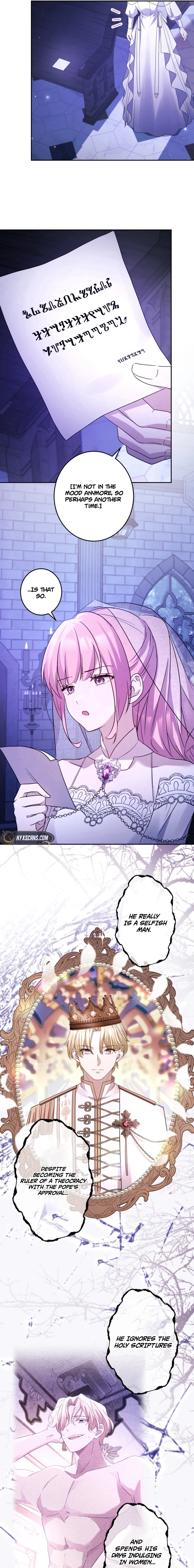 Your Highness, Won't You Try This Tonight? Chapter 10 - page 9