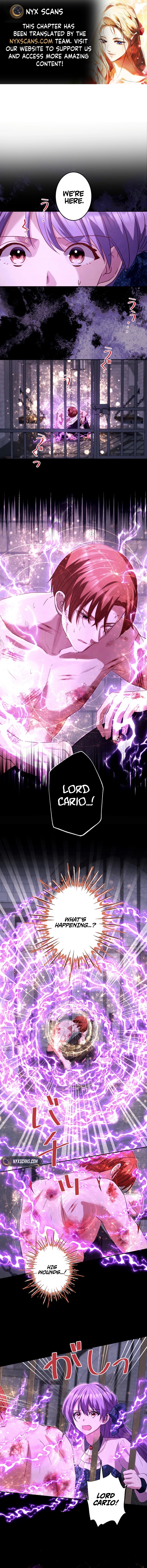 Your Highness, Won't You Try This Tonight? Chapter 11 - page 1