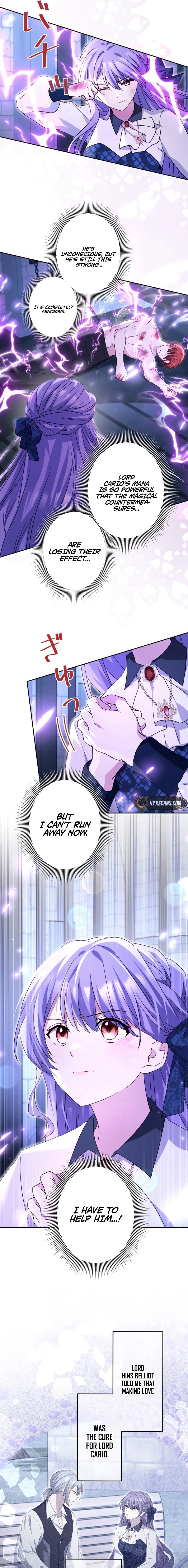 Your Highness, Won't You Try This Tonight? Chapter 11 - page 16