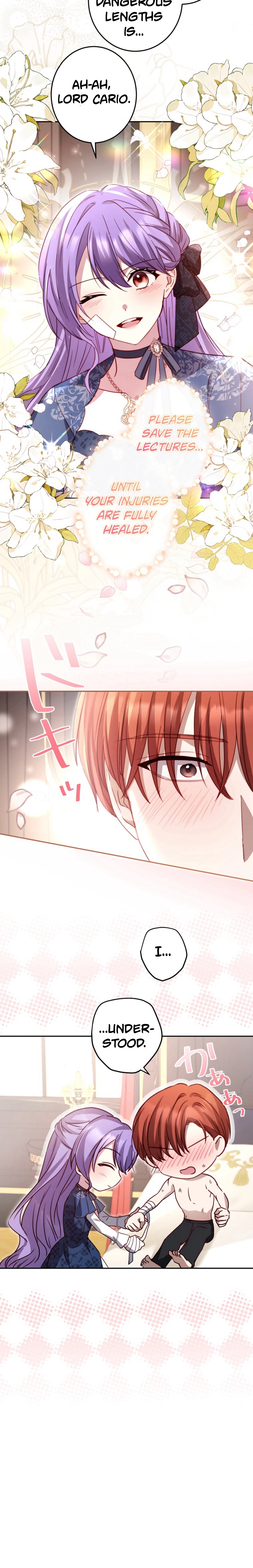 Your Highness, Won't You Try This Tonight? Chapter 12 - page 10