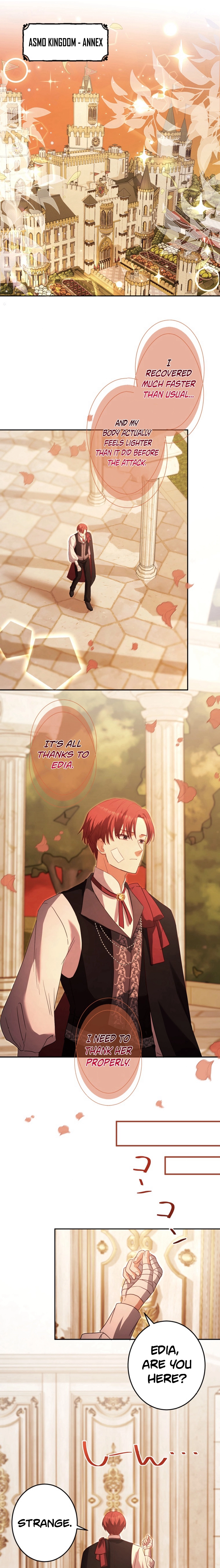 Your Highness, Won't You Try This Tonight? Chapter 12 - page 18