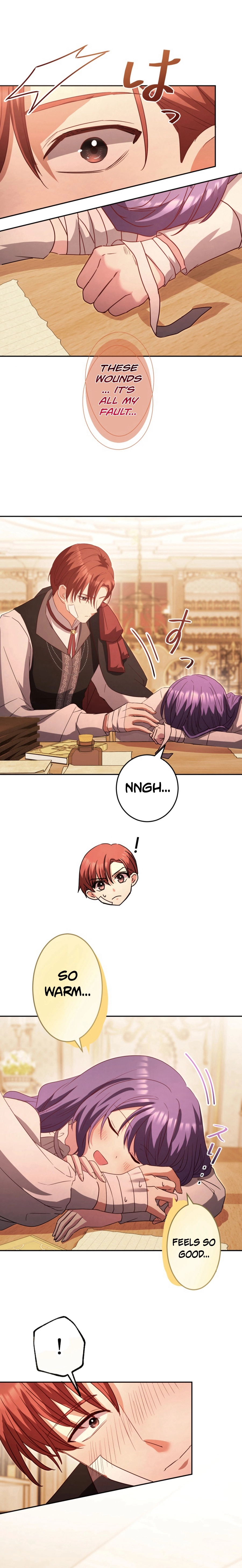 Your Highness, Won't You Try This Tonight? Chapter 12 - page 20