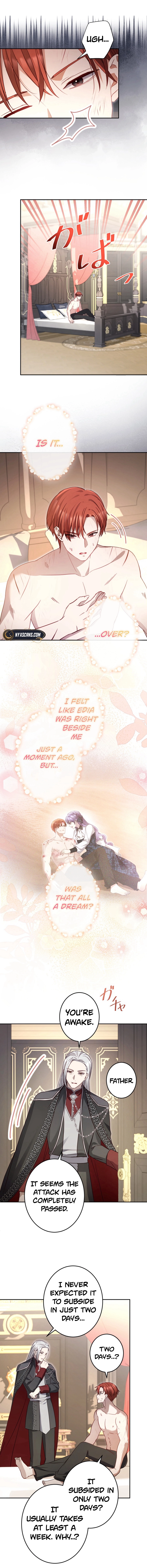 Your Highness, Won't You Try This Tonight? Chapter 12 - page 3