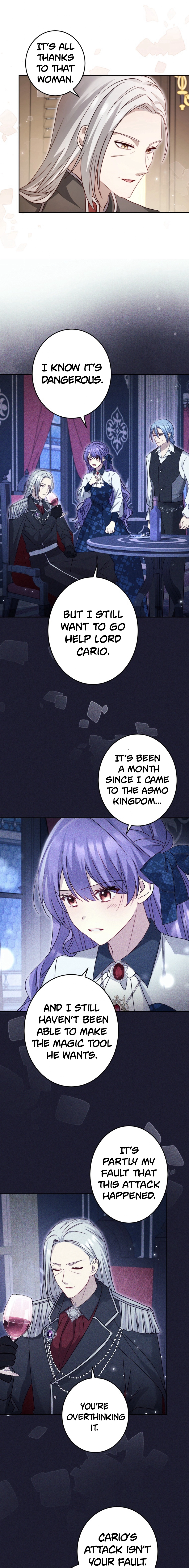 Your Highness, Won't You Try This Tonight? Chapter 12 - page 4