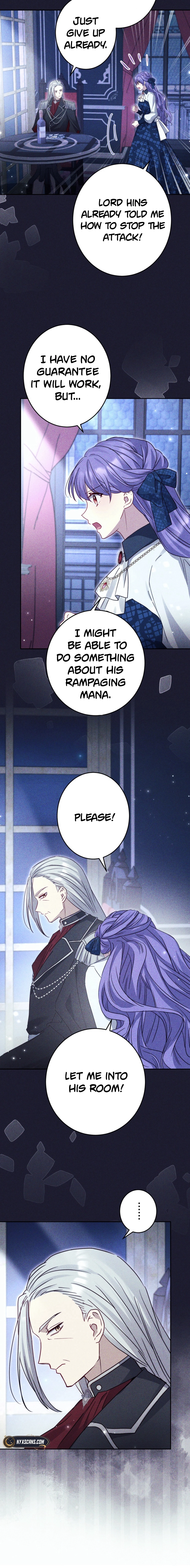 Your Highness, Won't You Try This Tonight? Chapter 12 - page 5