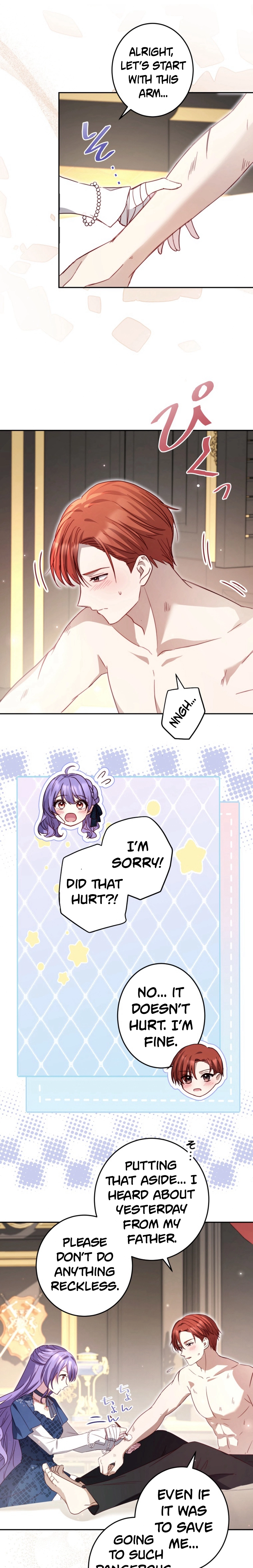 Your Highness, Won't You Try This Tonight? Chapter 12 - page 9