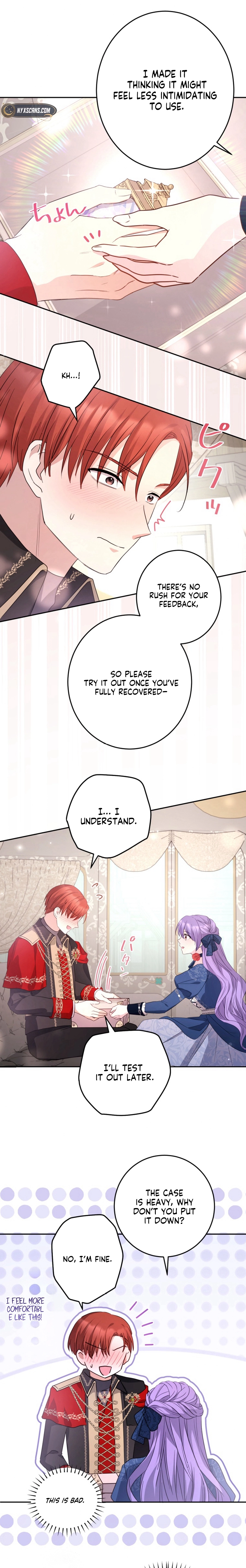 Your Highness, Won't You Try This Tonight? Chapter 13 - page 12