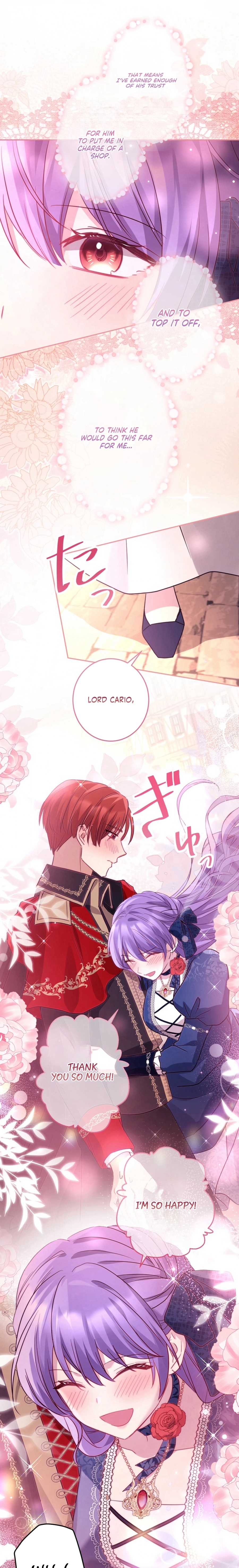 Your Highness, Won't You Try This Tonight? Chapter 13 - page 16