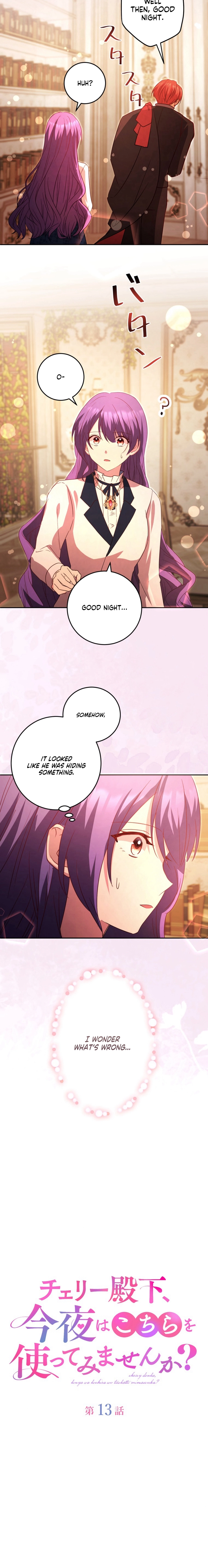 Your Highness, Won't You Try This Tonight? Chapter 13 - page 4