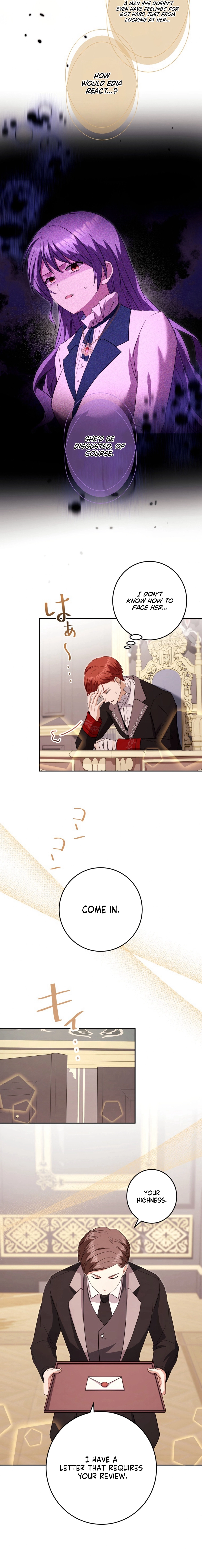 Your Highness, Won't You Try This Tonight? Chapter 13 - page 6