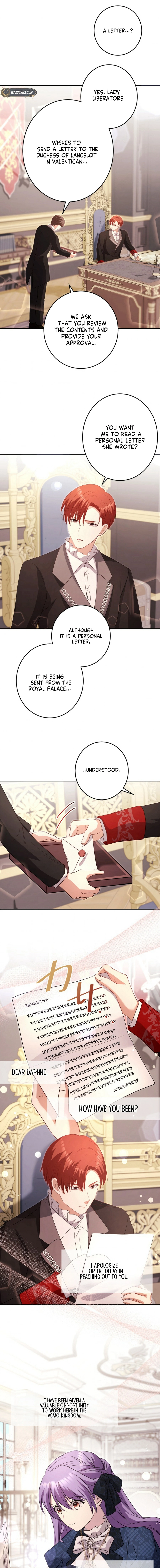 Your Highness, Won't You Try This Tonight? Chapter 13 - page 7