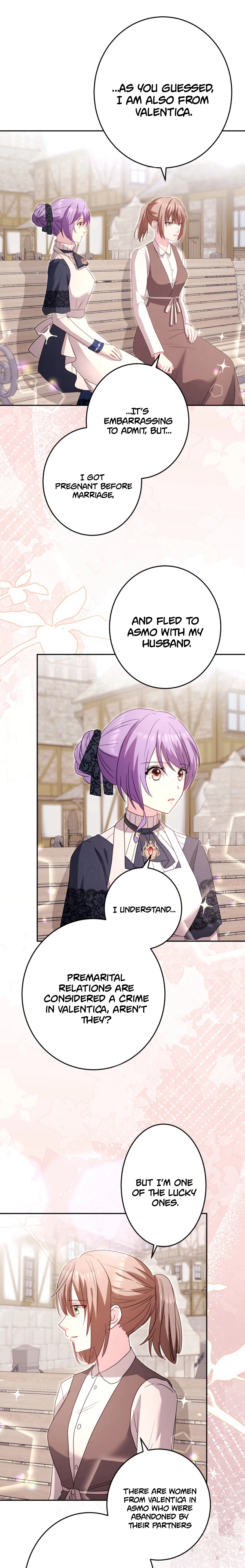 Your Highness, Won't You Try This Tonight? Chapter 14 - page 10