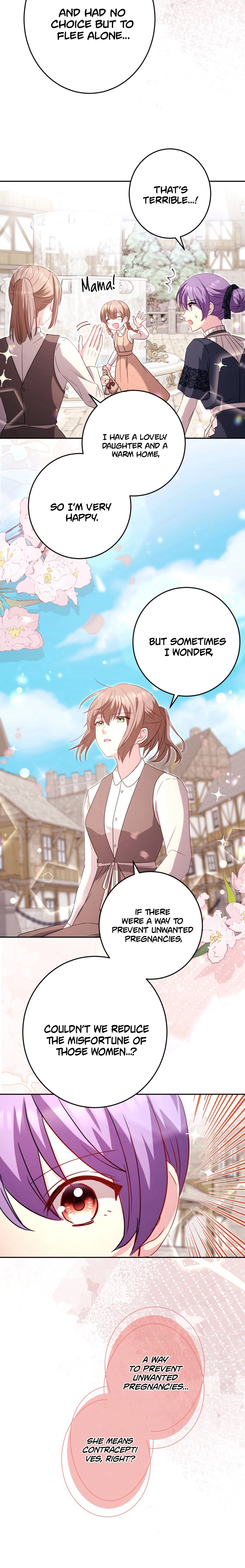 Your Highness, Won't You Try This Tonight? Chapter 14 - page 11