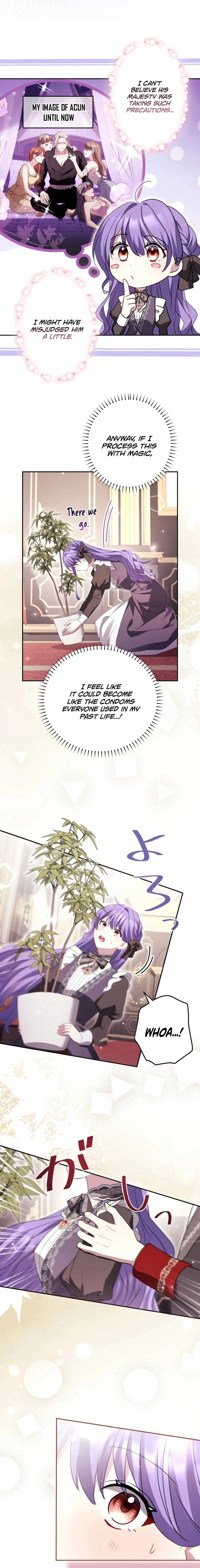 Your Highness, Won't You Try This Tonight? Chapter 14 - page 18