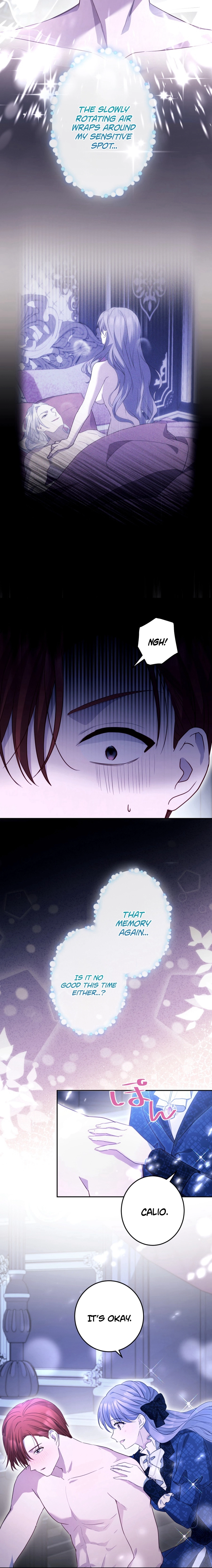 Your Highness, Won't You Try This Tonight? Chapter 14 - page 4