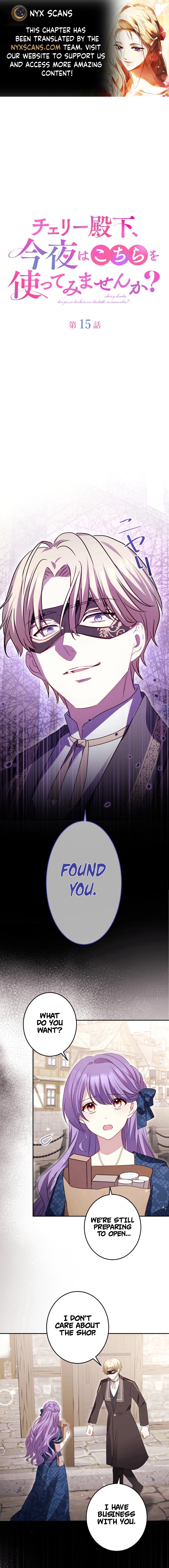 Your Highness, Won't You Try This Tonight? Chapter 15 - page 1