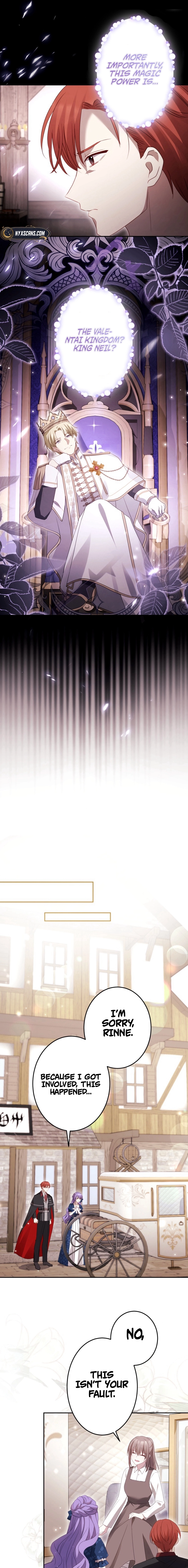 Your Highness, Won't You Try This Tonight? Chapter 15 - page 10