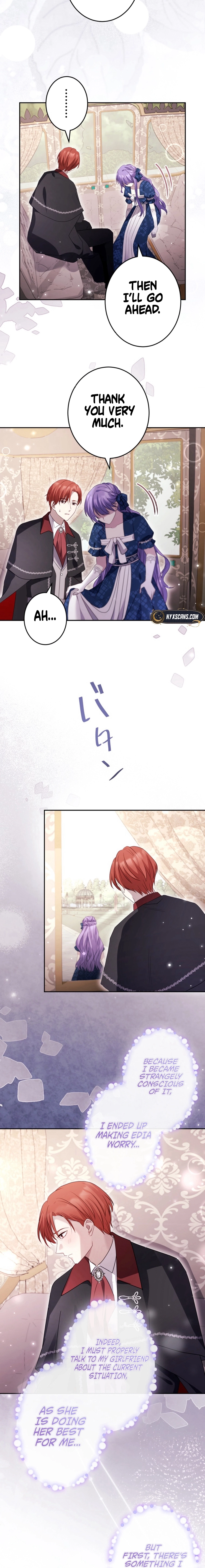 Your Highness, Won't You Try This Tonight? Chapter 15 - page 13