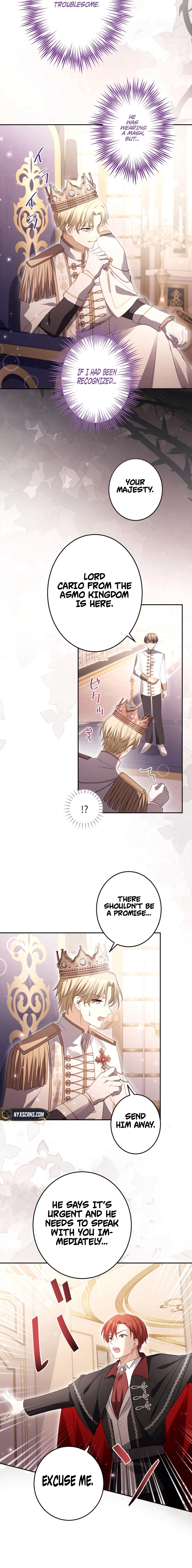 Your Highness, Won't You Try This Tonight? Chapter 15 - page 15