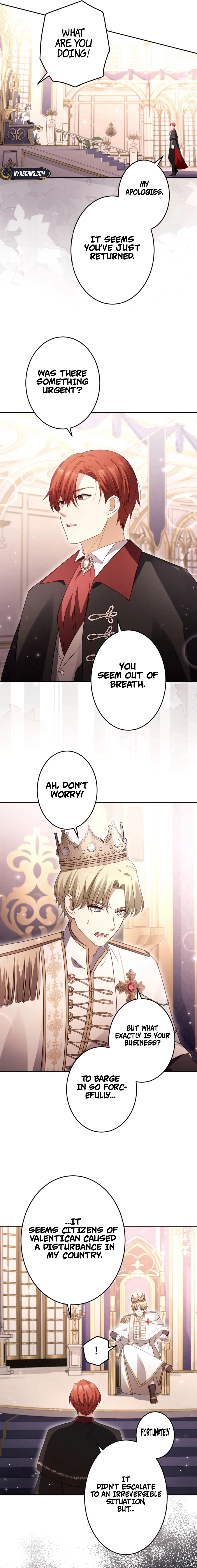 Your Highness, Won't You Try This Tonight? Chapter 15 - page 16
