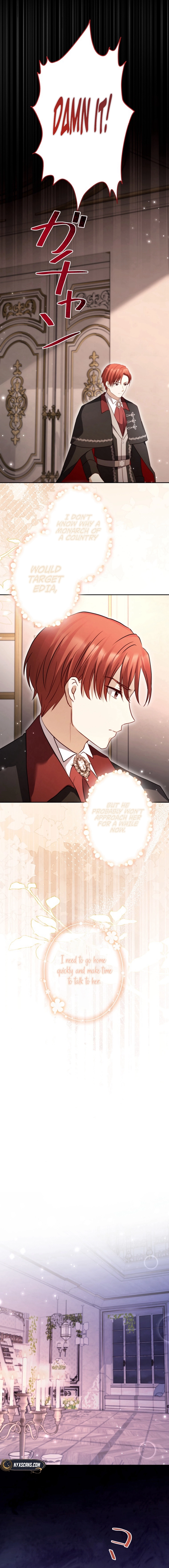 Your Highness, Won't You Try This Tonight? Chapter 15 - page 18