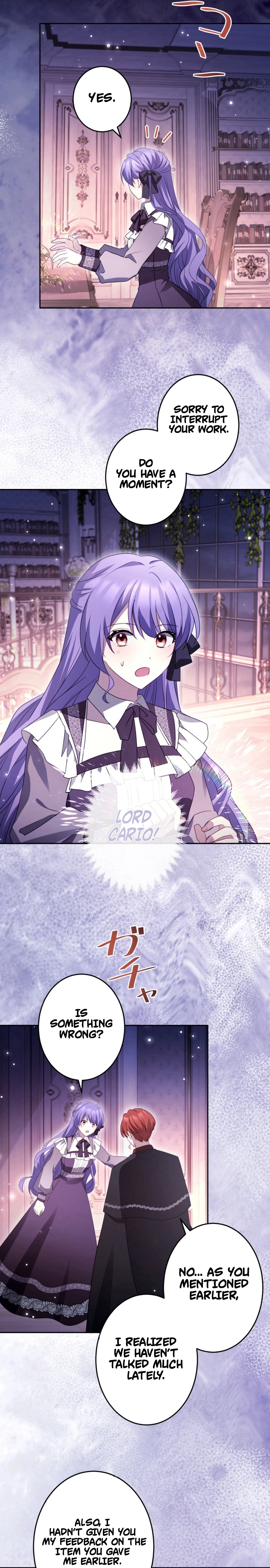 Your Highness, Won't You Try This Tonight? Chapter 15 - page 19