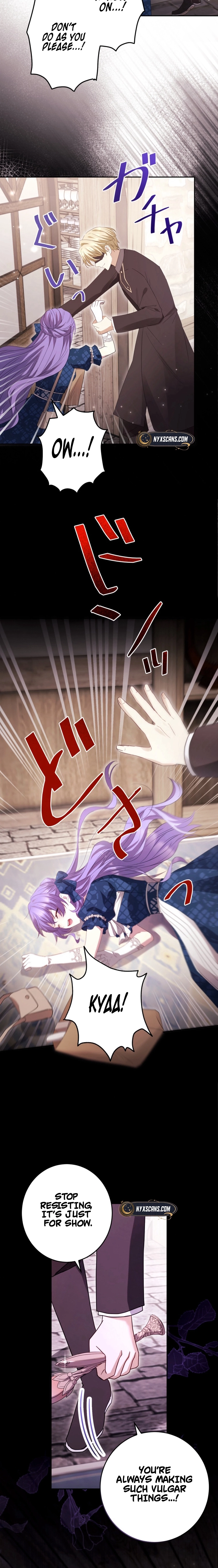 Your Highness, Won't You Try This Tonight? Chapter 15 - page 3