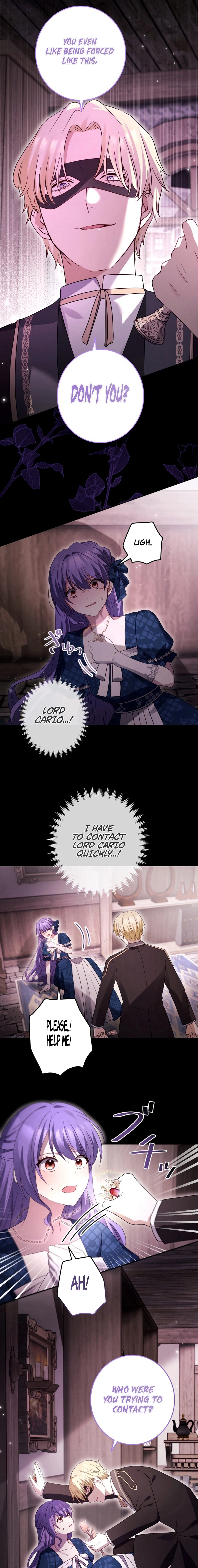 Your Highness, Won't You Try This Tonight? Chapter 15 - page 4