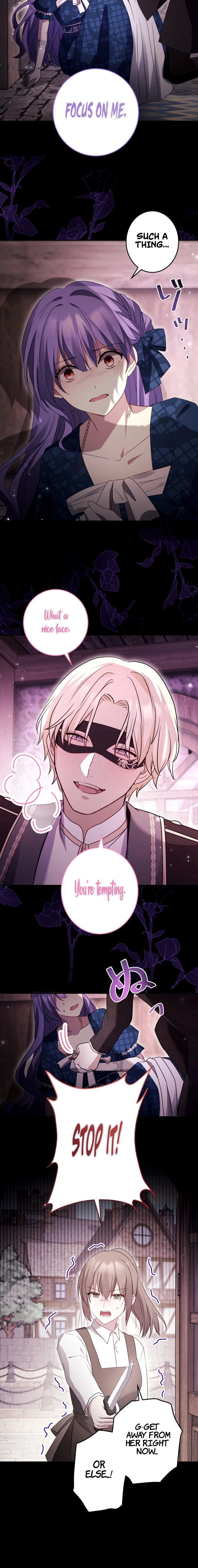 Your Highness, Won't You Try This Tonight? Chapter 15 - page 5