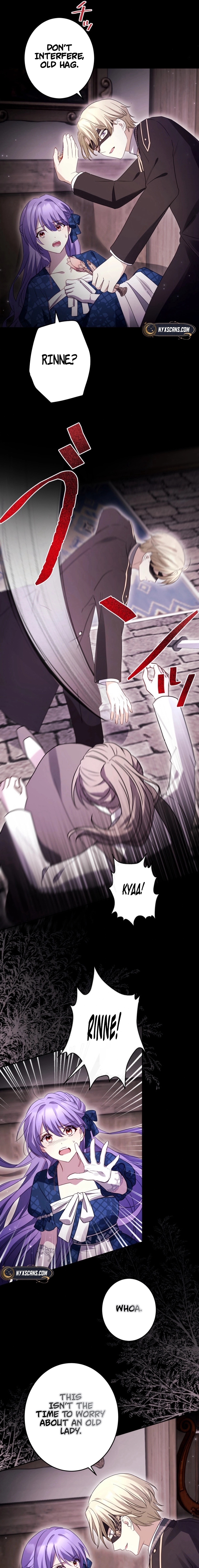 Your Highness, Won't You Try This Tonight? Chapter 15 - page 6