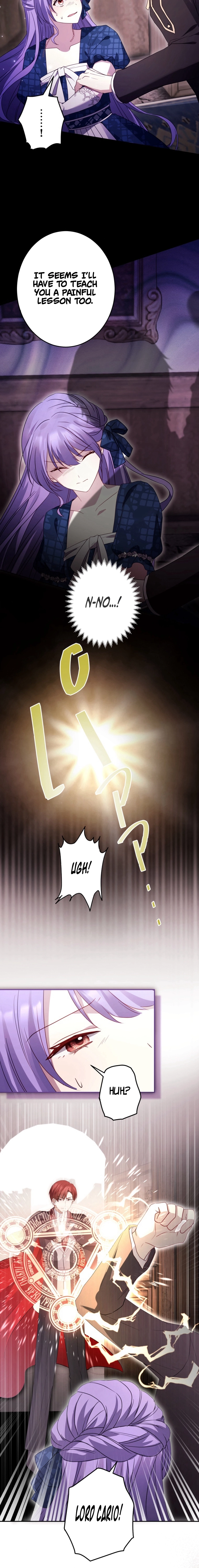 Your Highness, Won't You Try This Tonight? Chapter 15 - page 7