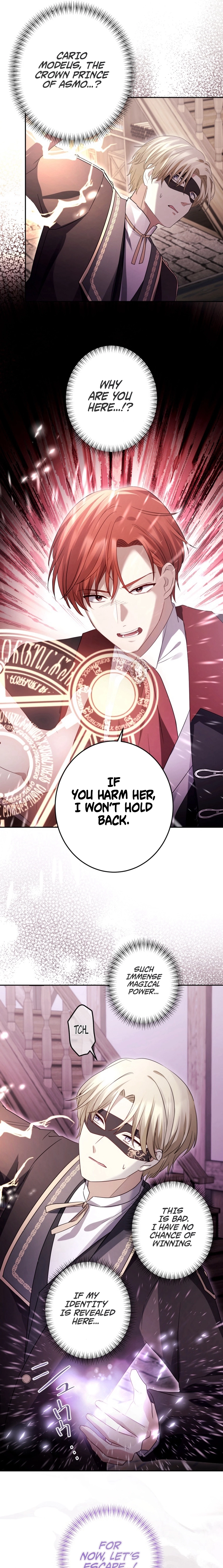 Your Highness, Won't You Try This Tonight? Chapter 15 - page 8