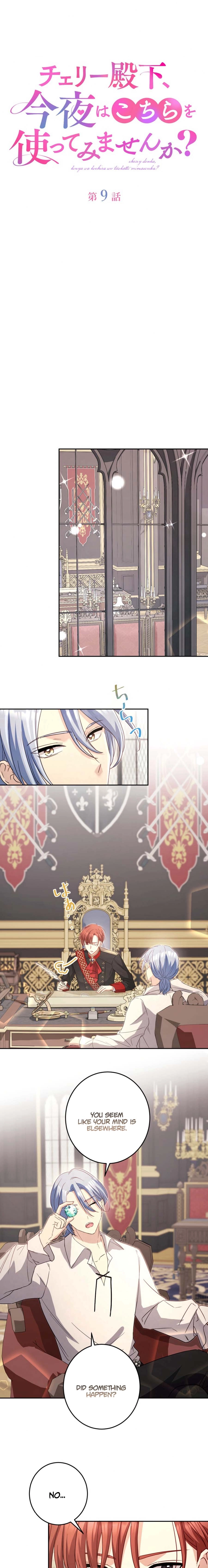 Your Highness, Won't You Try This Tonight? Chapter 9 - page 6