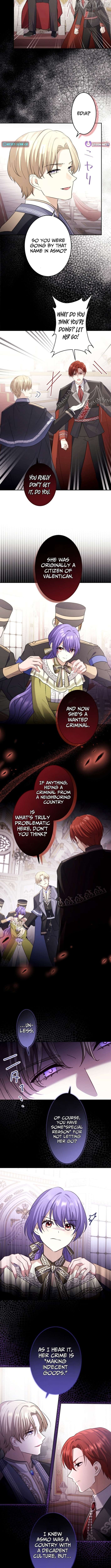 Your Highness, Won't You Try This Tonight? Chapter 22 - page 2