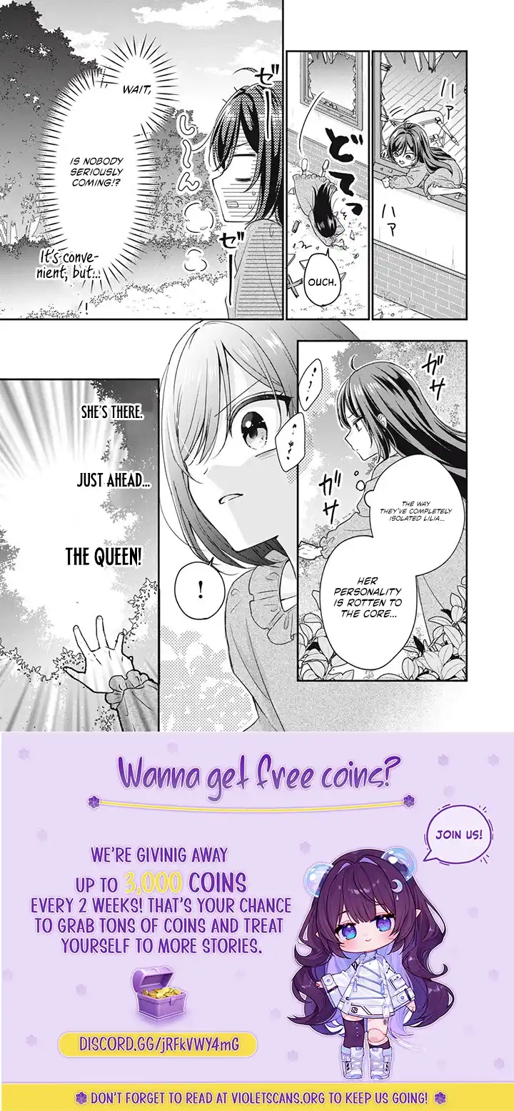 The Condemned Duke's Daughter Is Reborn as the Child of the Final-Boss Queen Chapter 1.1 - page 15