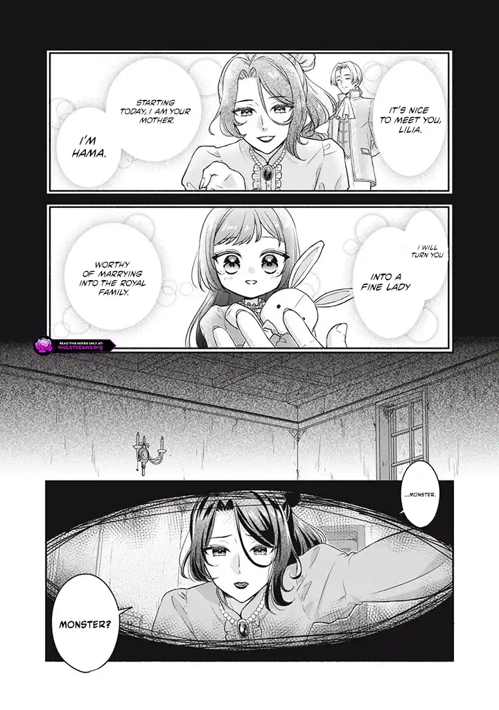 The Condemned Duke's Daughter Is Reborn as the Child of the Final-Boss Queen Chapter 1.1 - page 4