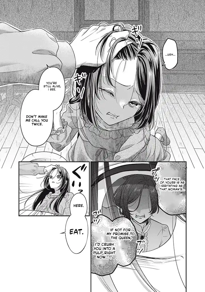 The Condemned Duke's Daughter Is Reborn as the Child of the Final-Boss Queen Chapter 1.1 - page 5