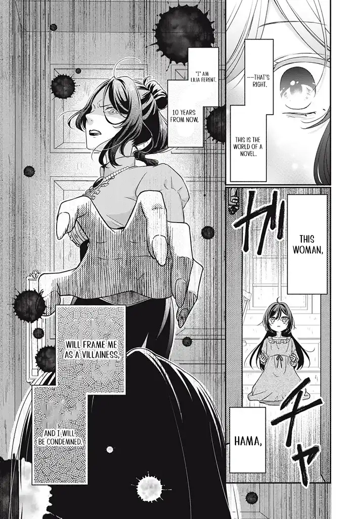 The Condemned Duke's Daughter Is Reborn as the Child of the Final-Boss Queen Chapter 1.1 - page 9