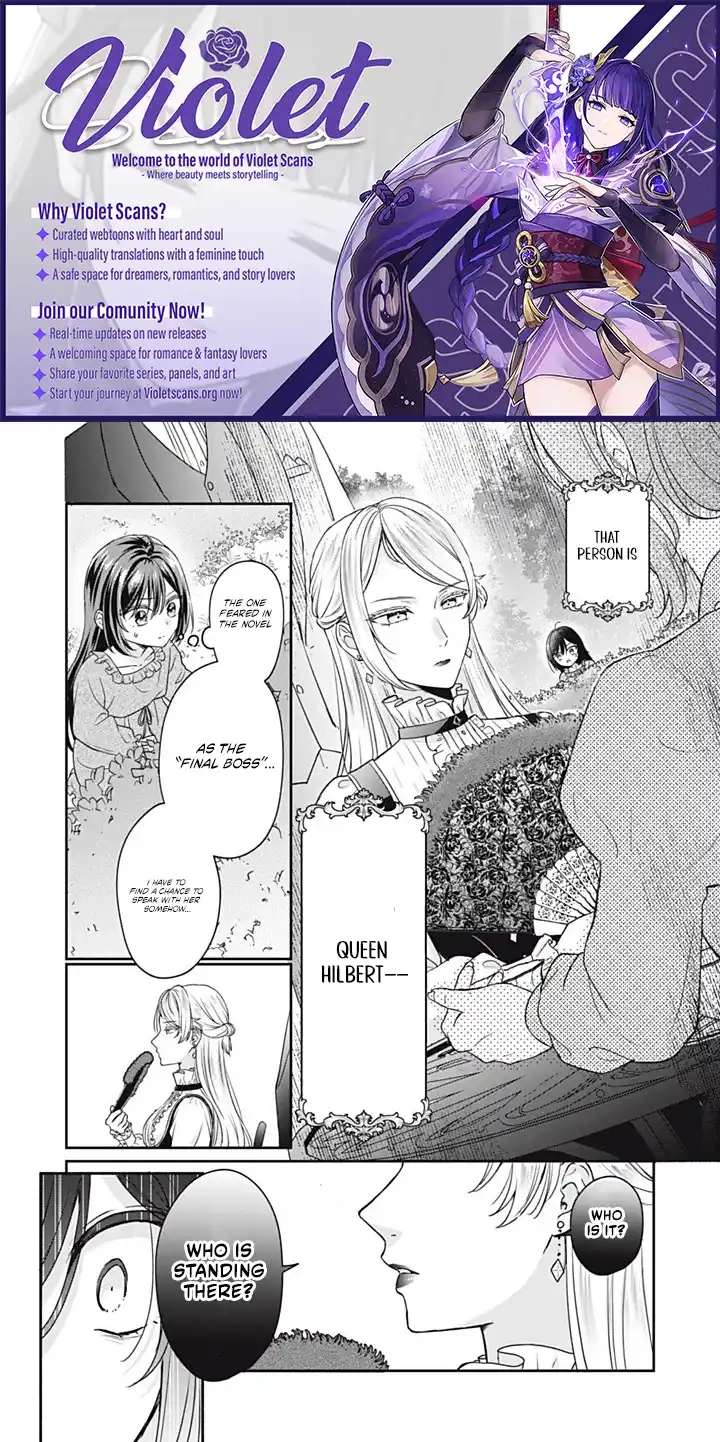 The Condemned Duke's Daughter Is Reborn as the Child of the Final-Boss Queen Chapter 1.2 - page 1
