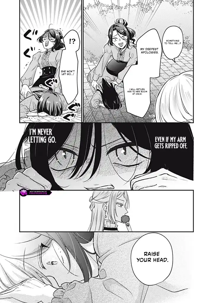 The Condemned Duke's Daughter Is Reborn as the Child of the Final-Boss Queen Chapter 1.2 - page 4